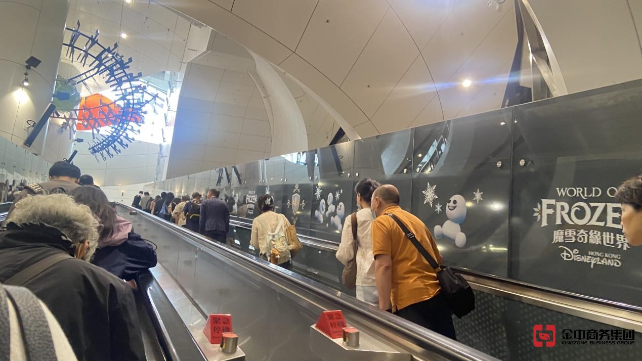 注册香港公司