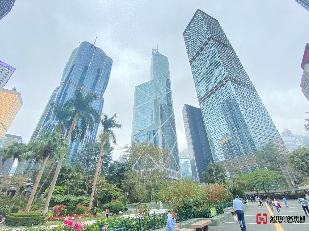 香港公司注册