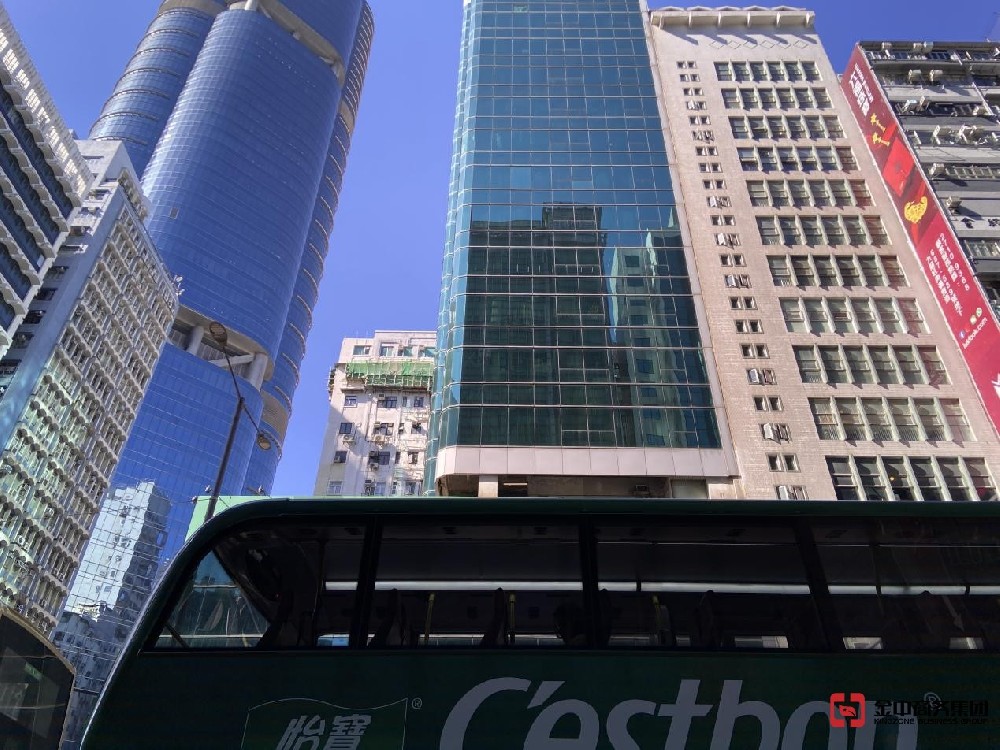 符合哪些条件才可以注册香港公司？