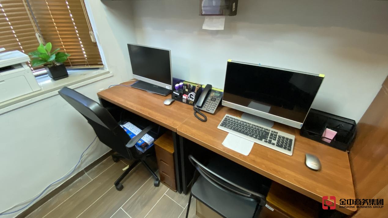 香港公司注册
