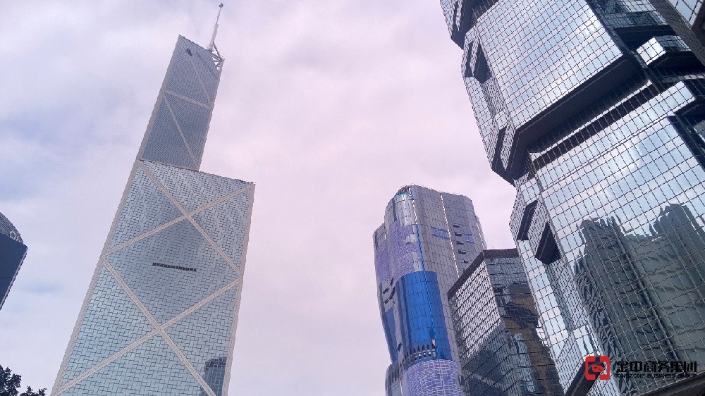 香港公司银行开户