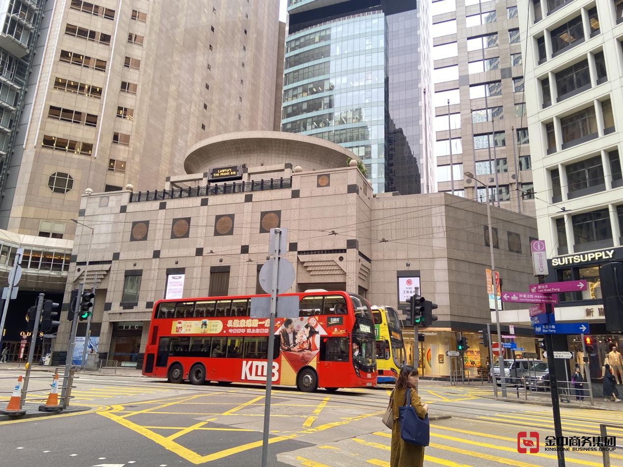 香港TCSP牌照
