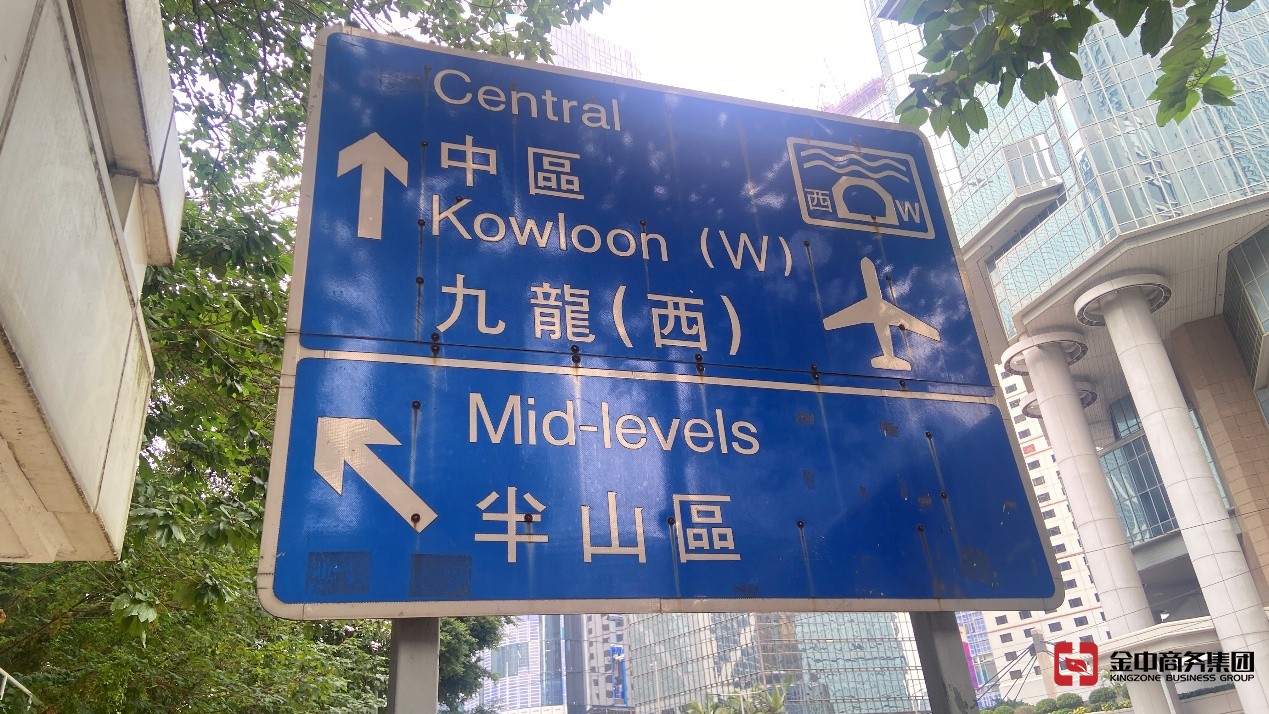 香港税务居民身份证明书