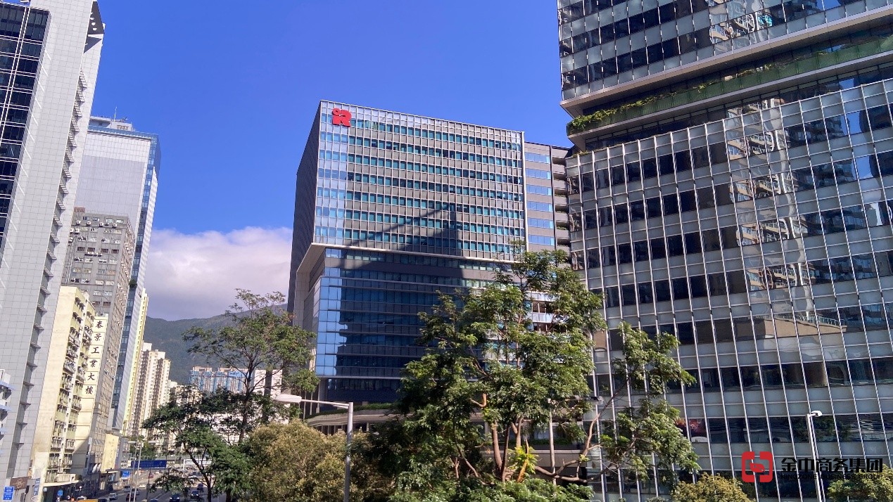 香港公司注册