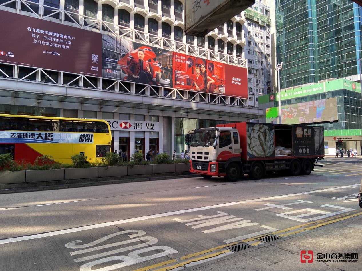 香港公司年审