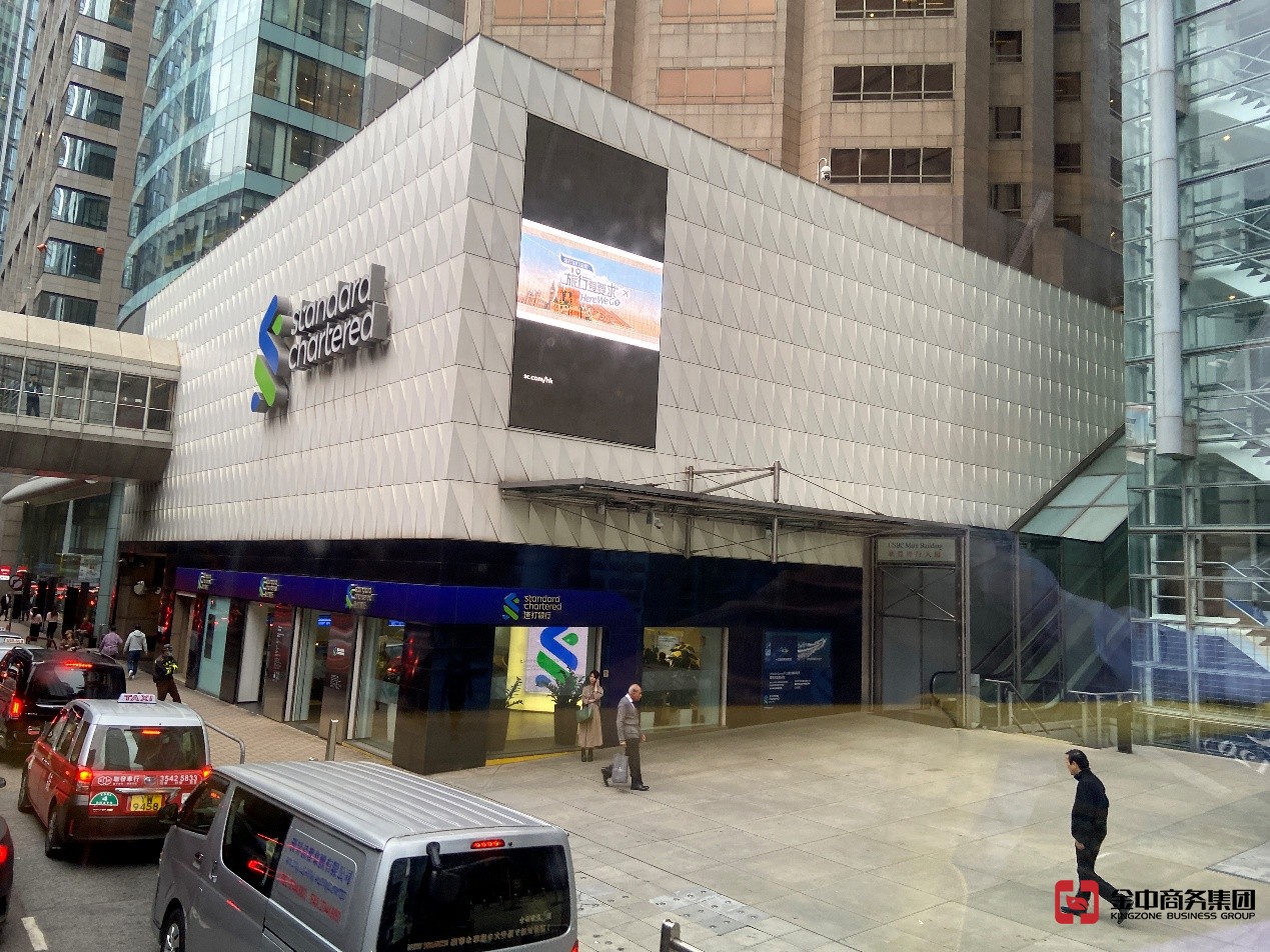 香港公司报税