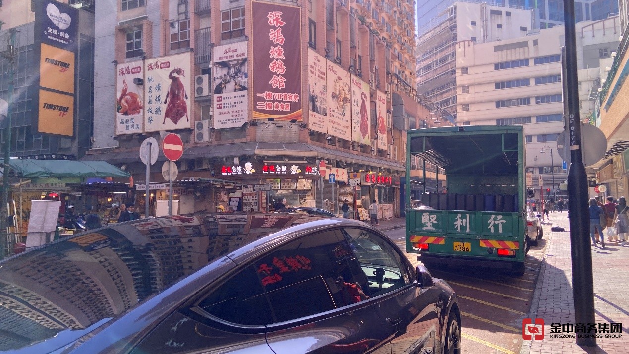 香港资质牌照