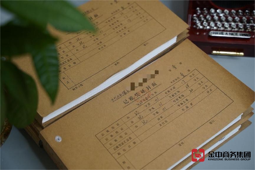 香港公司审计