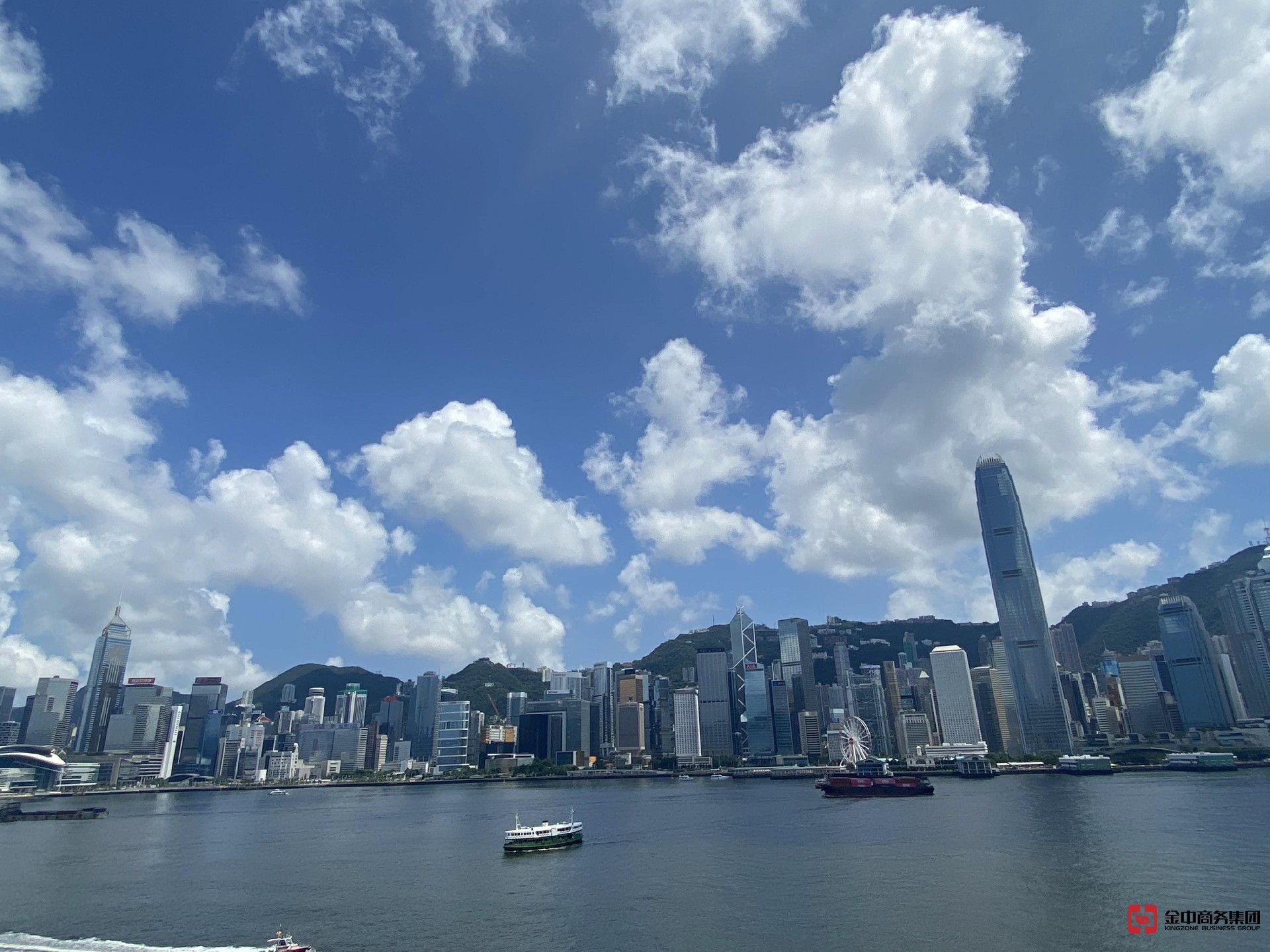 香港公司注册