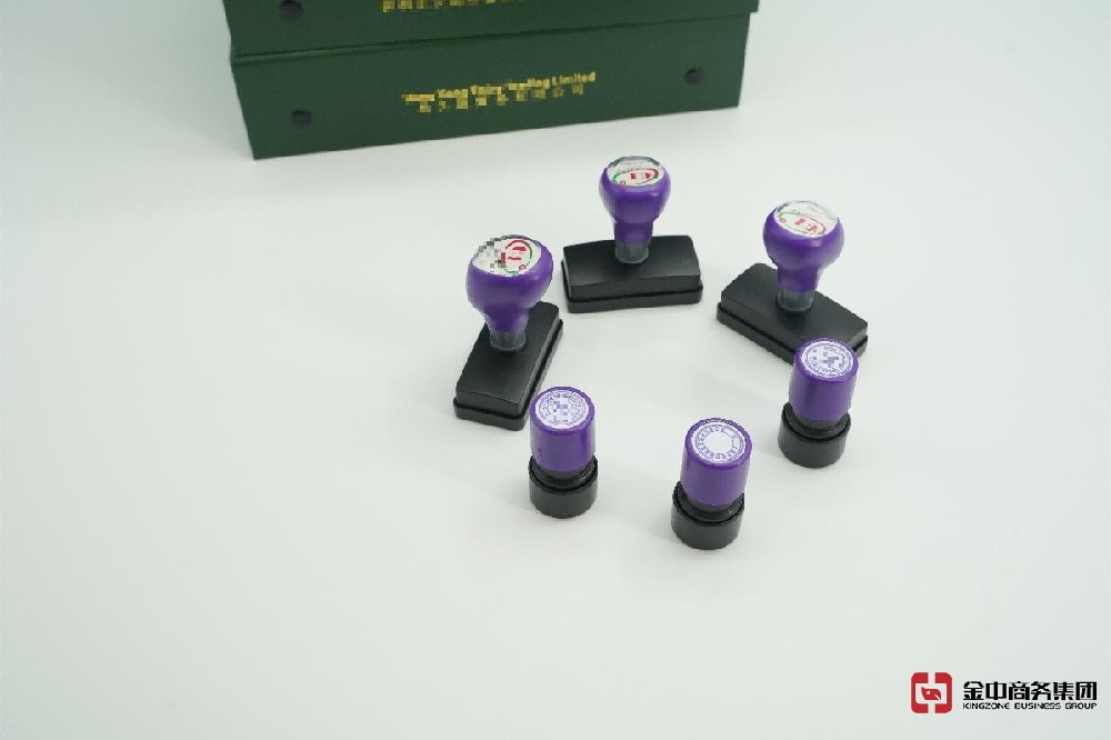 震惊!香港公司注册竟能带来这些惊人优势?