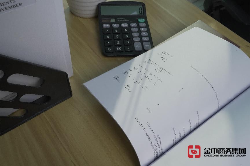 香港公司审计 香港公司审计