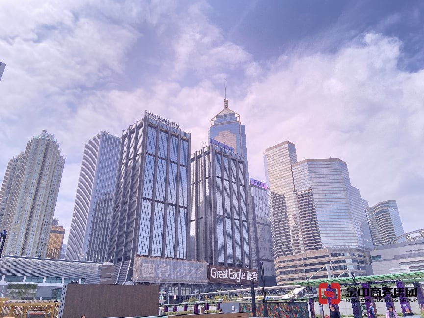 香港旅行社牌照