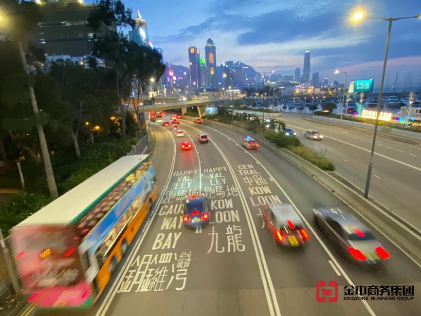 香港旅行社牌照